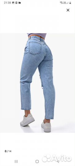 Джинсы бананы рваные