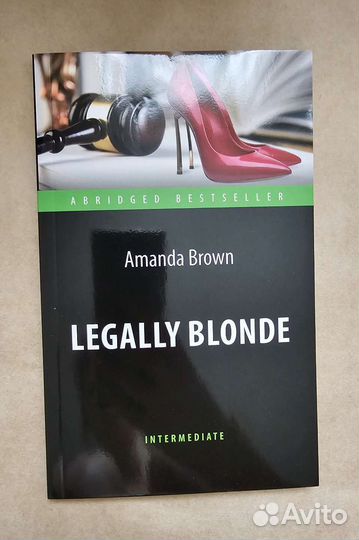 Книги на английском: Маркес и другие