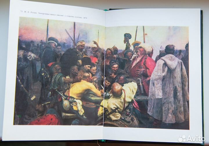 Книги для вашей библиотеки