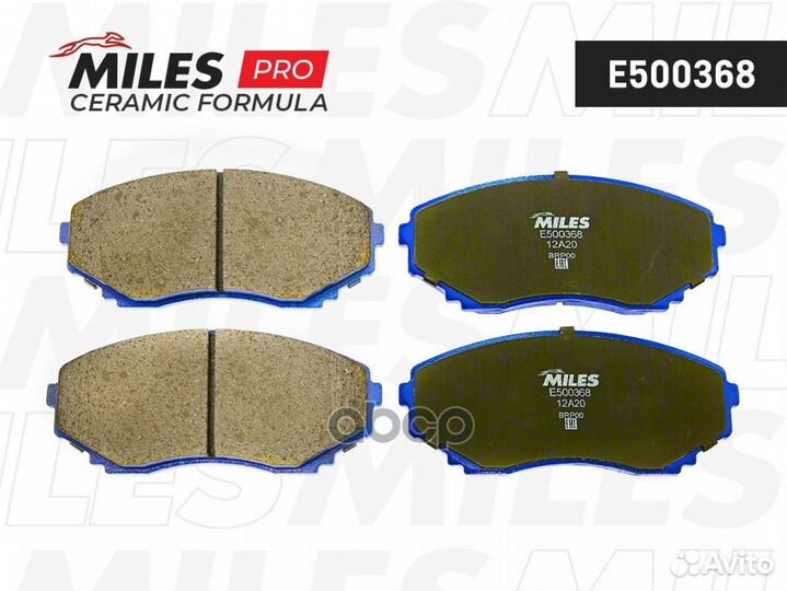 Колодки тормозные передние (Смесь ceramic) mazd