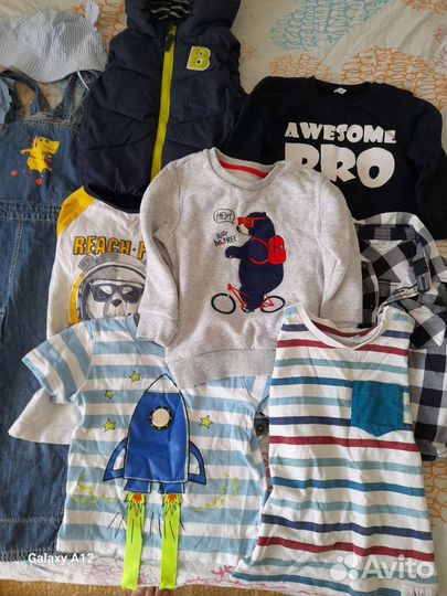 Вещи б/у на мальчика