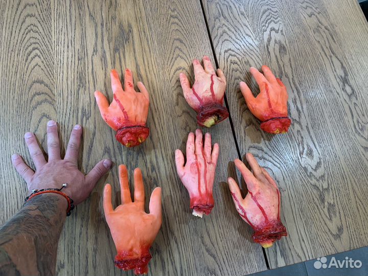 Реквезит на хэллоуин