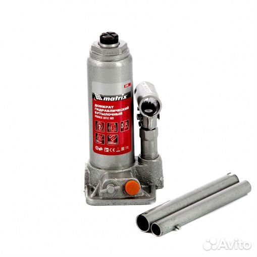 Домкрат гидравлический бутылочный 2 т