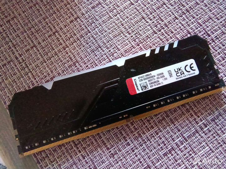 Оперативная память ddr4 8gb 3200