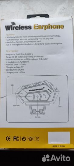 Продам мото гарнитуру для шлема