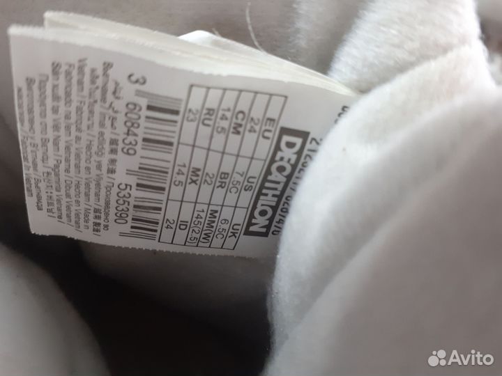 Продам сапожки для мальчика