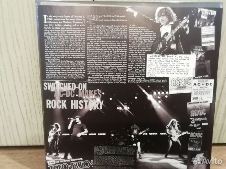 LP AC DC