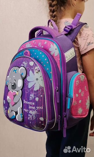 Рюкзак ортопедический школьный