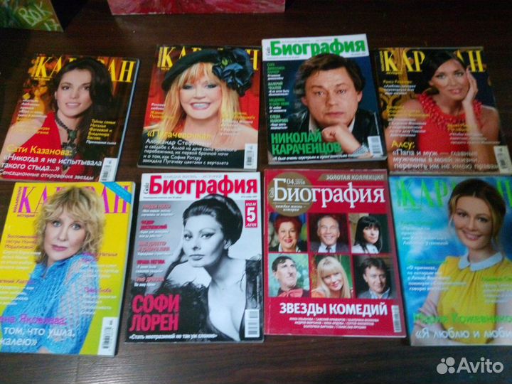 Журнал караван историй, Интервью, Биография, Наука