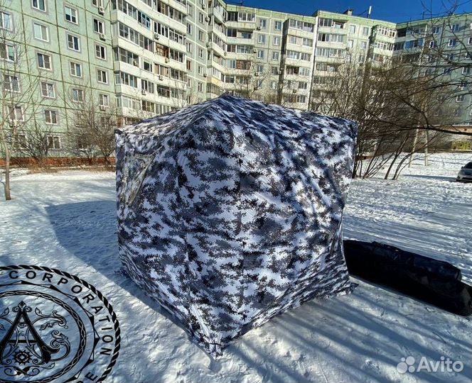 Палатка для рыбалки 240*240*220