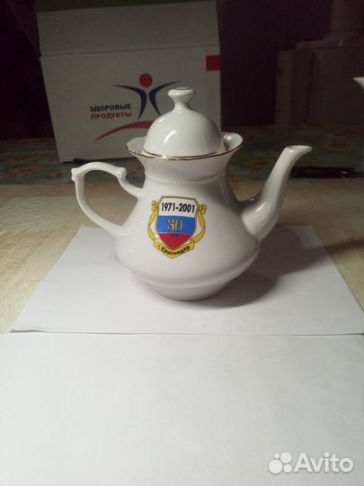 Чайный сервиз