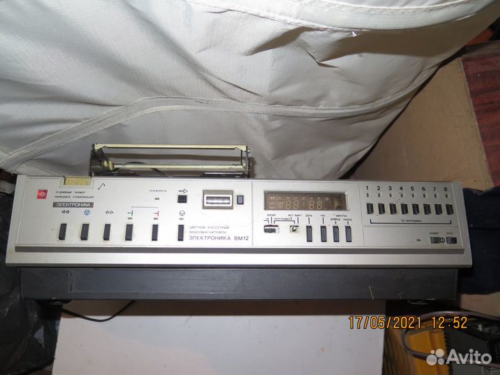 Видеомагнитофон Электроника вм 12