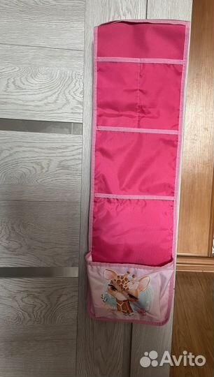 Кармашек для садика