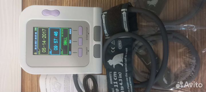 Аппарат для измерения давления, для кошек, собак
