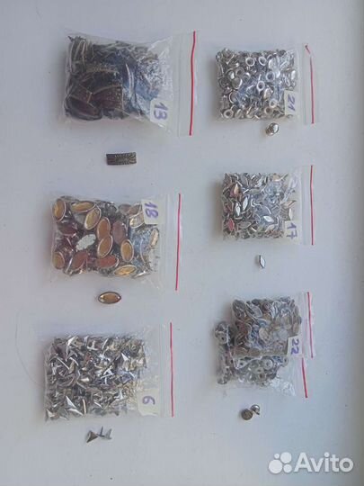 Люверсы, шипы, заклёпки, стразы (пакетом)