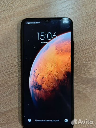 Xiaomi Redmi 9C (NFC), 2/32 ГБ