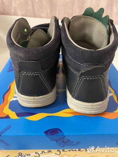 Ботинки детские 22