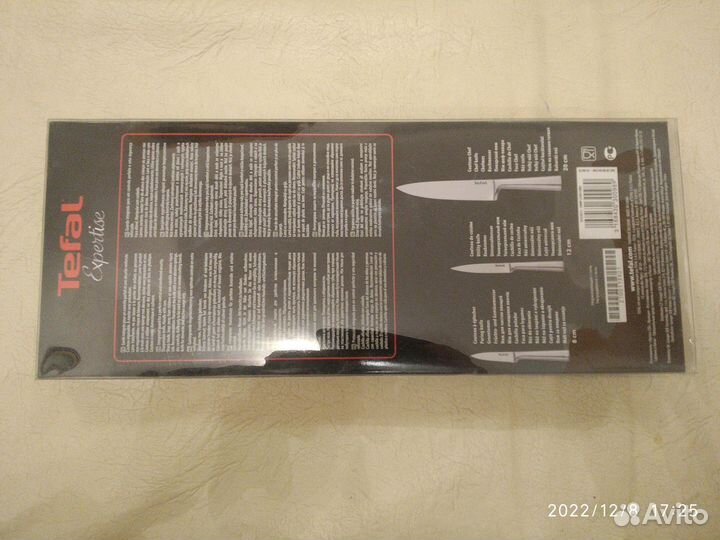 Кухонные ножи tefal