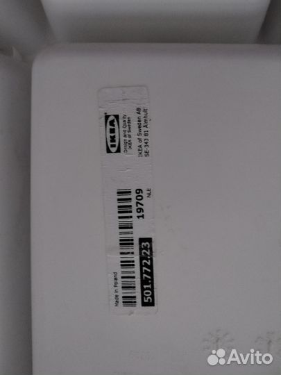 Лоток для столовых приборов IKEA