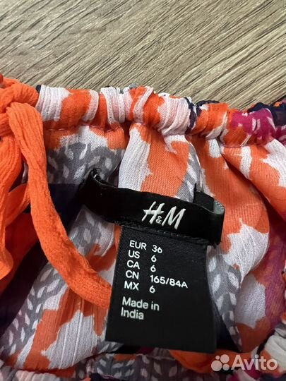 Сарафан H&M