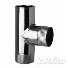 Тройник 90 нерж. (0,5мм) D200