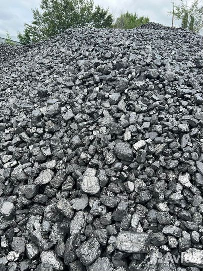 Уголь Aнтрaцит (г.Шахты) Перерабочик d60