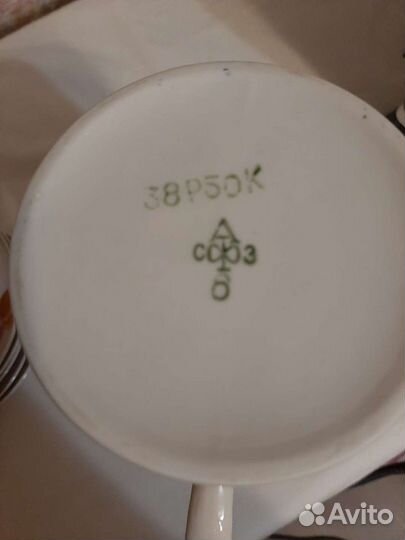 Сервиз кофейный