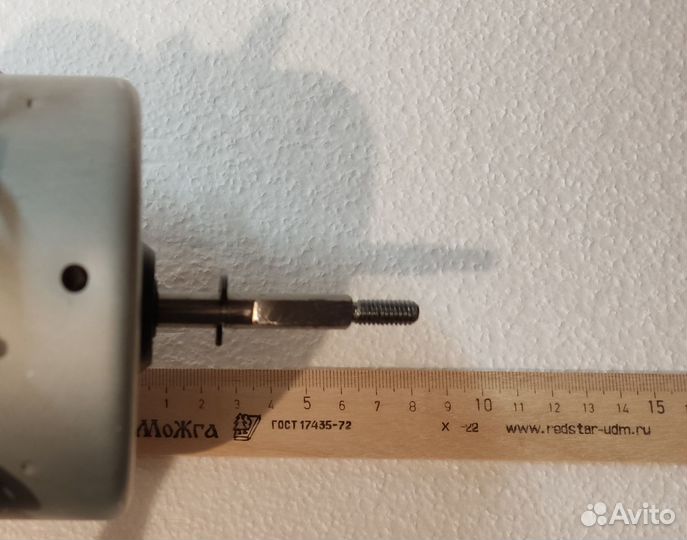 Мотор внешнего блока кондиционера