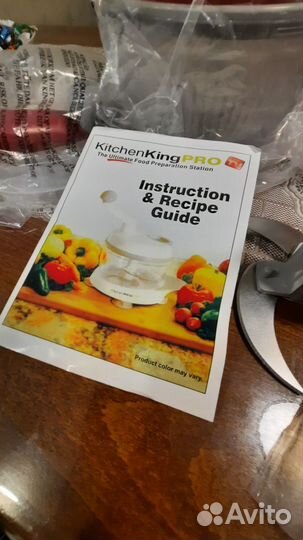 Ручной многофункциональный измельчитель овощей