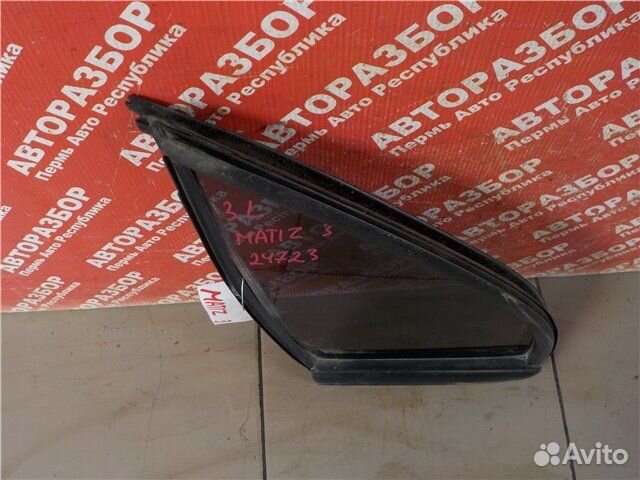 Глухое стекло кузова заднее левое Daewoo Matiz