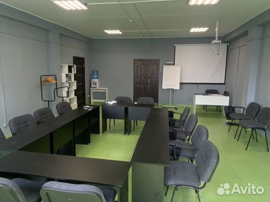 Аренда конференц-зала