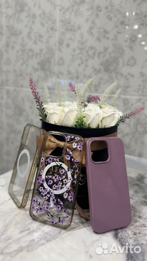 iPhone 14 Pro Max, 256 ГБ