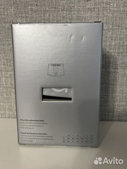 Нижнее белье мужское Calvin Klein Steel Micro L-XL