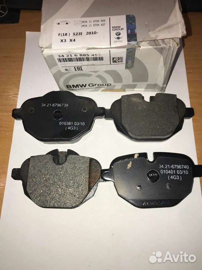 34216885451 Колодки зад.BMW 5 F10, F11, X3 F25, X4