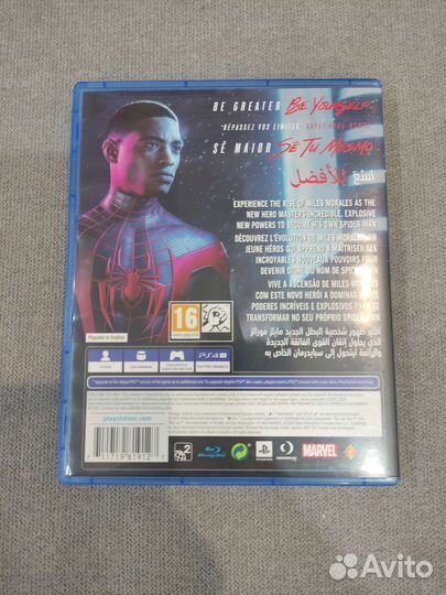 Игры для приставок ps4 человек паук Майлз Моралес