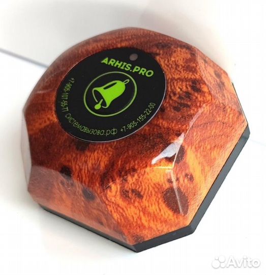 Кнопка вызова официанта Бургер цвет Махагон