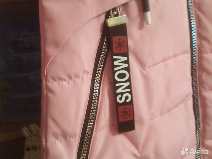 Куртка удлинённая