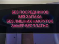 жизнь распределит. жизнь распределит. распределение жизни в океане зависит от следующих условий. распространение жизни в океане. распределение жизни в океане.