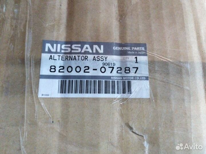 Генератор Renault Espace 2002 - 2010