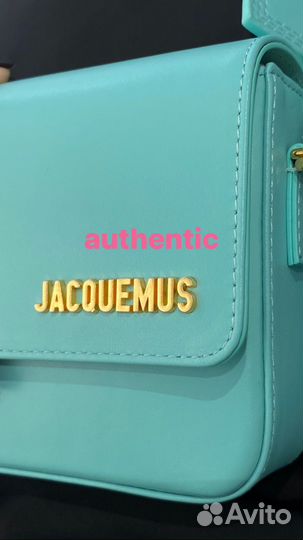 Эксперт-аутентификатор