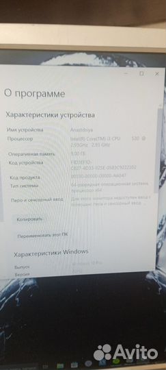 Продам пк asus