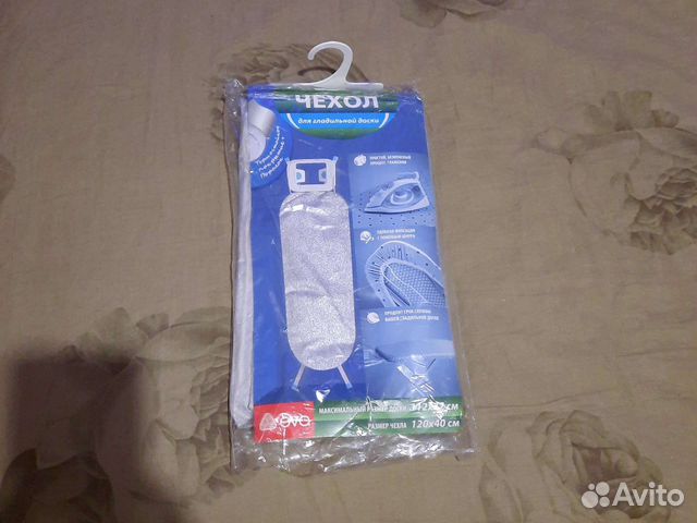 Чехол для гладильной доски