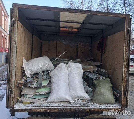 Вывоз строительного мусора в Москве | Услуги | Авито