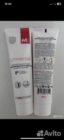 Крем защитный primaterra