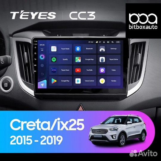 Магнитола Teyes CC3 4/64 Hyundai Creta
