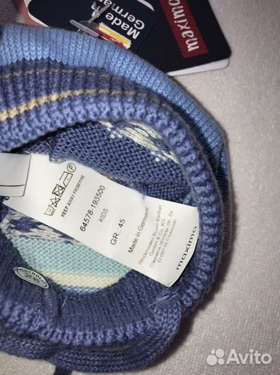 Шапка для мальчика maximo 45 размер