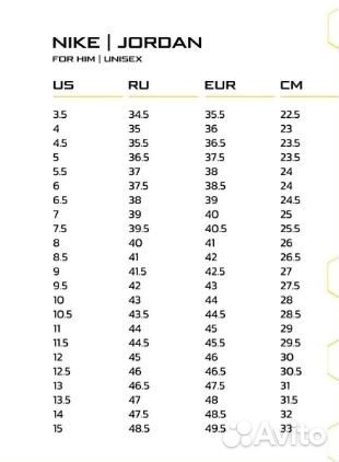 Кроссовки Nike AIR MAX systm ART.DM9537-004