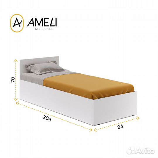 Кровать односпальная, стандарт, 80х200 см, Белый