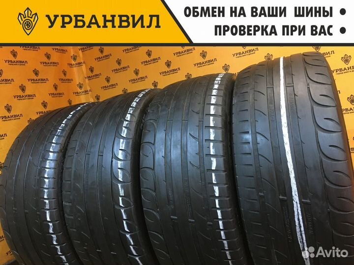 Tigar UHP Ultra High Performance 215/45 R17 91W