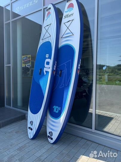 Сап борд / SUP Board smarine PRO 10.8